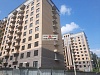 3-ком. кв., 75 кв.м., ул. 25 Сентября, 26А