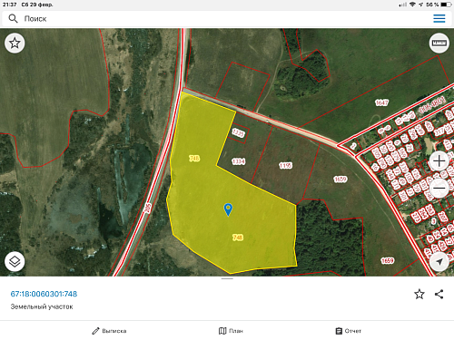 Участок в Д. Борщевщина