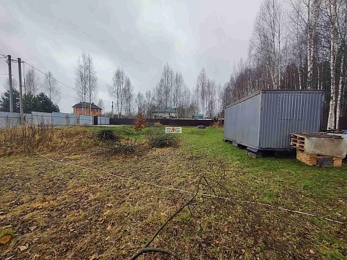 ЛПХ 15 соток