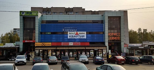 Аренда в ТЦ Бриг