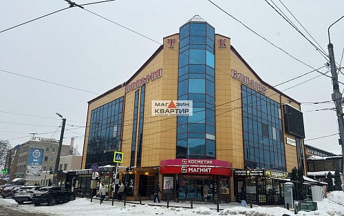 Продажа ТЦ 