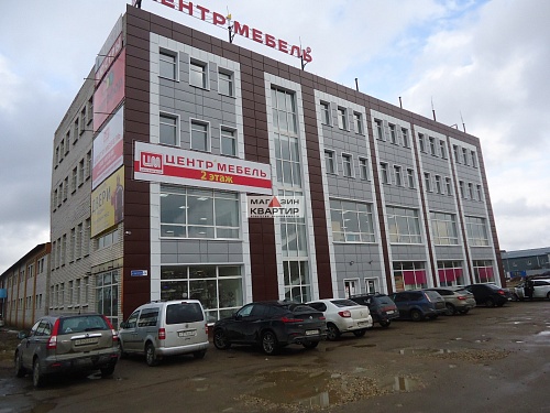 Аренда ПСН от 600 кв. м. в Промышленном р-не