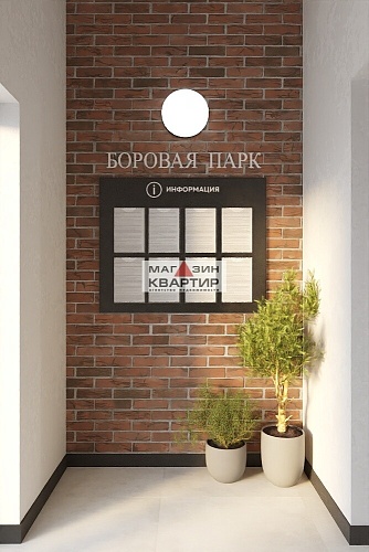 1-ком. квартира, 42.7 кв.м., д. Ясенная, ул. Днепровская.д.8.