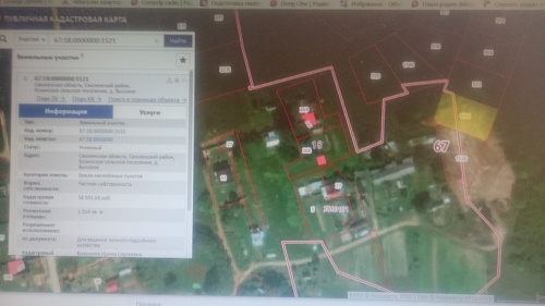 Купить участок в Смоленском районе д. Высокое