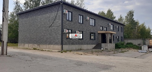 Аренда АБК + 2,3 Га земли в Ярцево