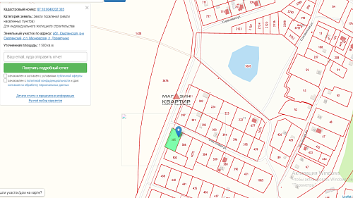 Участок 15 соток (ИЖС), в д. Дроветчино, ул. Счастливая.