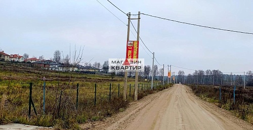 Участок 9 соток с видом на Днепр