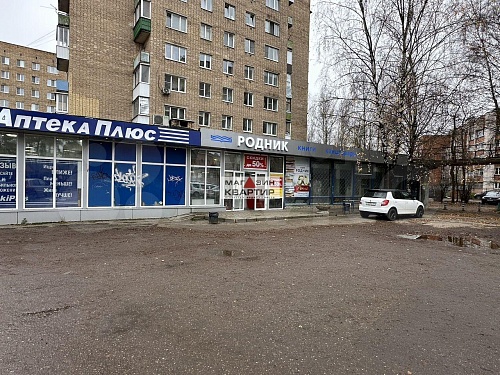 Аренда напротив ТРЦ Макси