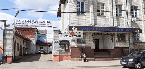 Аренда офиса рядом с ТЦ 