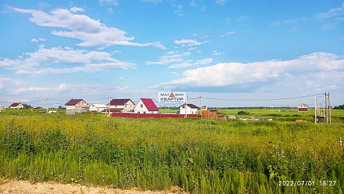 Купить участок 15 соток (ИЖС), д. Нагать, Смоленский р-он