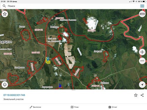 Участок в Д. Борщевщина