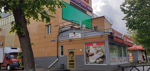 Аренда в ТЦ на ул.Багратиона