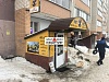 Продажа помещения,126 м² Медгородок