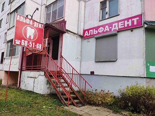 Продажа 85 кв.м. на первой линии ул. Попова 112