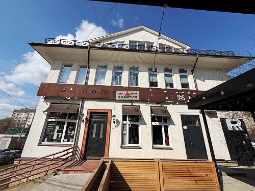 Продажа здания в самом центре Смоленска