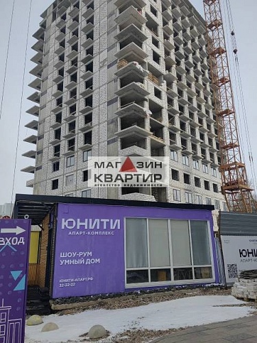 Апартаменты, 26.7 кв.м., ул. Конева, д.32.
