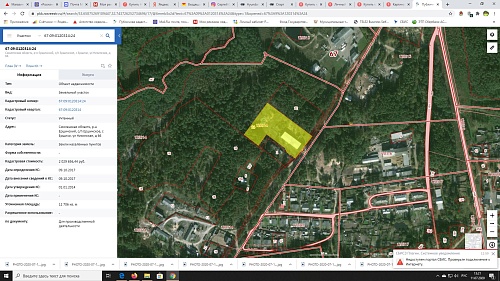 Купить деревообрабатывающее производство в Смоленской области