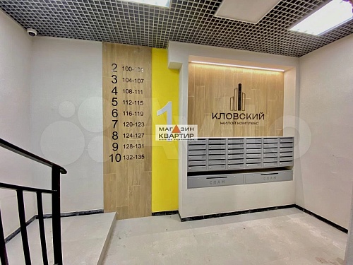 2-к. квартира, 83,1 м², 2/10 эт. с индивид. отоплением