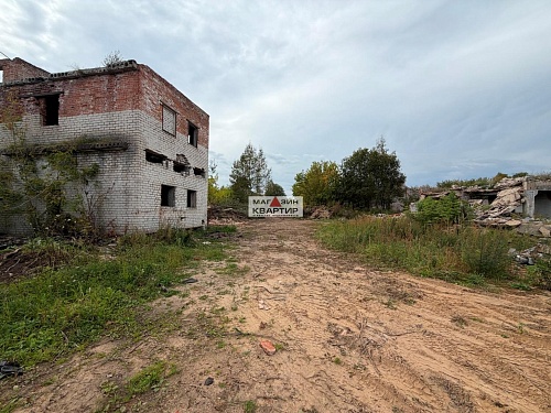 Продажа часть базы с з/у 1,6Га