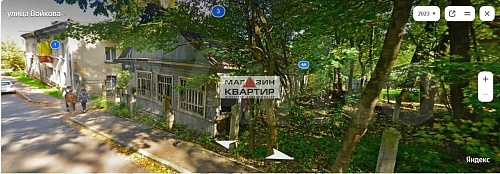 Участок 10,42 га (ИЖС)