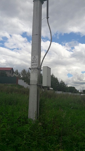 Участок ИЖС в Загорье  34 сотки