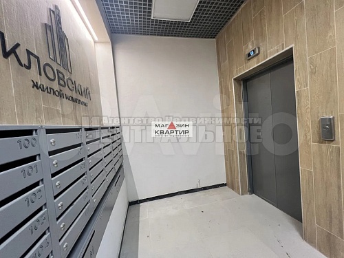2-ком. квартира, 70,8 м², 7/10 эт. кл. Кловская, д. 11А.