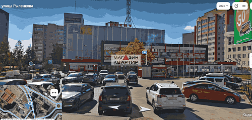 Офис 780 кв.м. в ТЦ Кривич