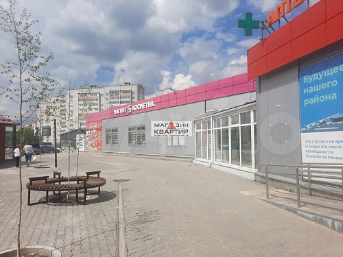 Торговая площадь, 1480 м²