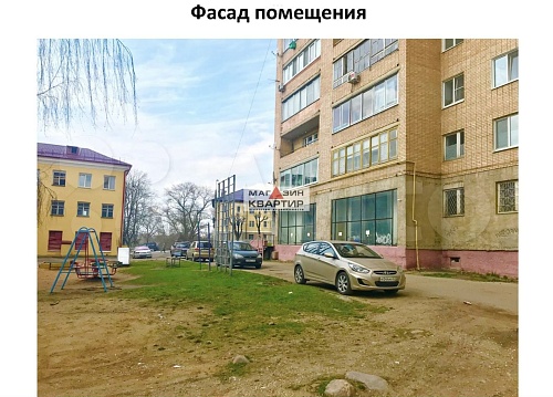Аренда помещения 100-320 м² на ул. 12 лет Октября