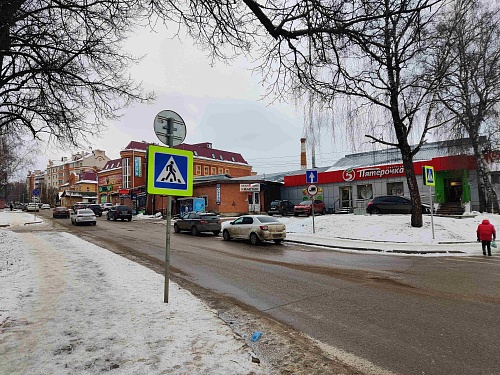 Торговая площадь, 154 м²  в ТЦ центр Вязьмы