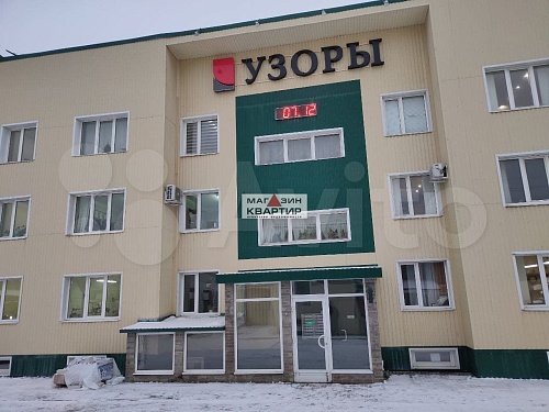 Офис 150 м. кв. на ул. Попова, 17