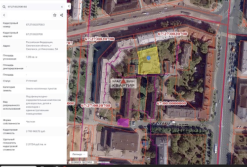 Продажа здания 6113 кв.м. в стадии строительства  в центре Смоленска.