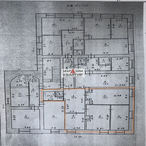 Продажа ПСН 70 м² в центре Смоленска
