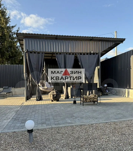 Купить дом в Смоленске