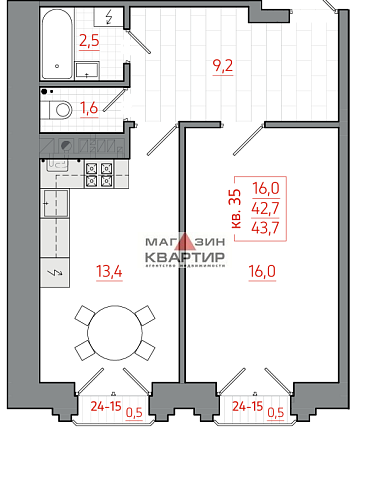 Продается однокомнатная квартира в новостройке, площадью 43,7м².