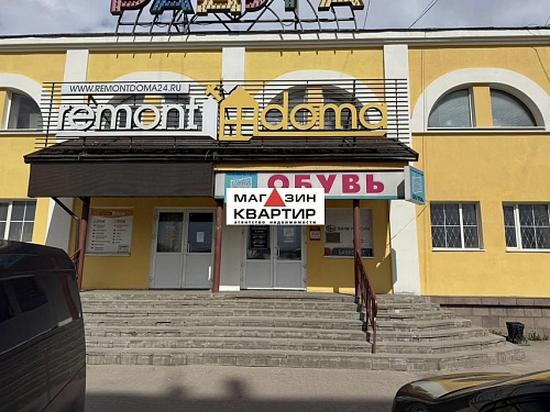 Аренда торгового помещения, 584 м² на Колхозной площади