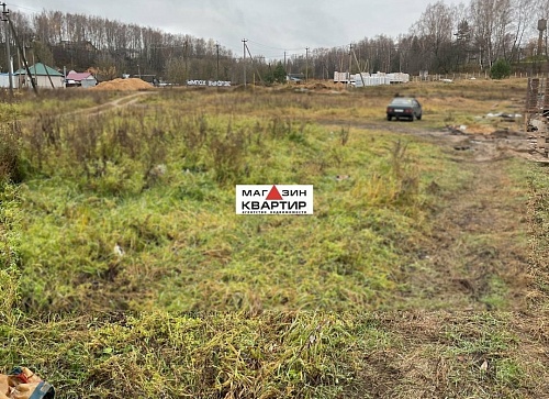 Купить земельный участок в Зеленых Холмах 35 соток