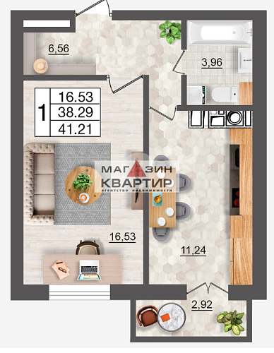 Однокомнатная квартира в ЖК Максимум