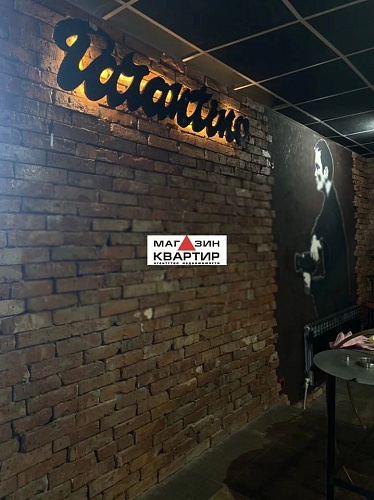 Аренда ПСН  700 м2 на Попова