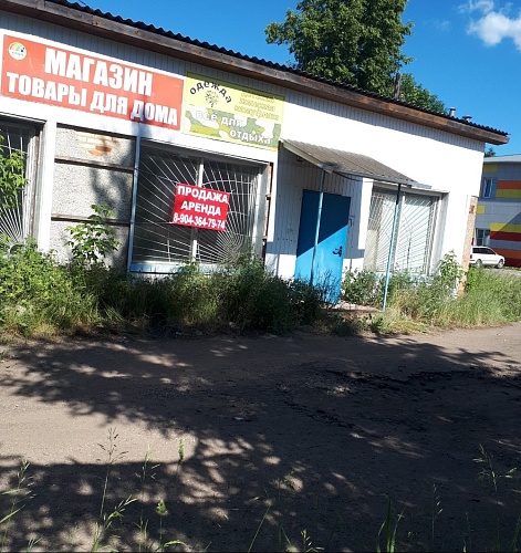 Купить помещение свободного назначения 118 кв.м в д. Гусино