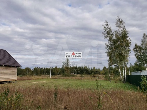 Дом 36 м² на участке 12,6 сот.