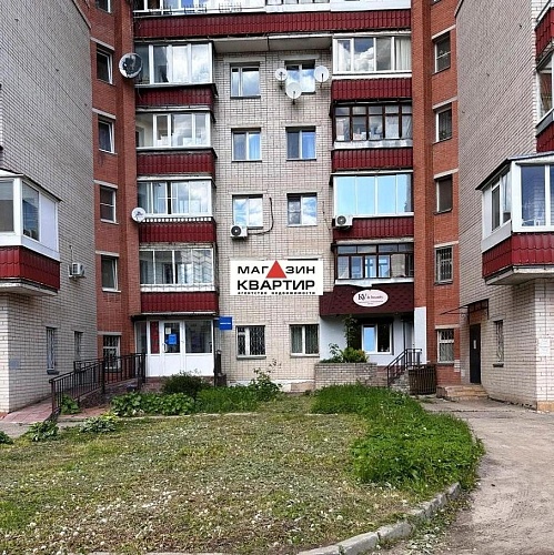 Аренда помещения по пр-ту Гагарина.