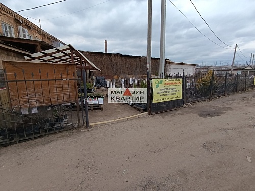 Продается торговая база в центре города Смоленска ул. Кашена д.4