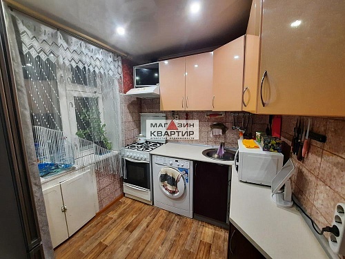 Трехкомнатная квартира