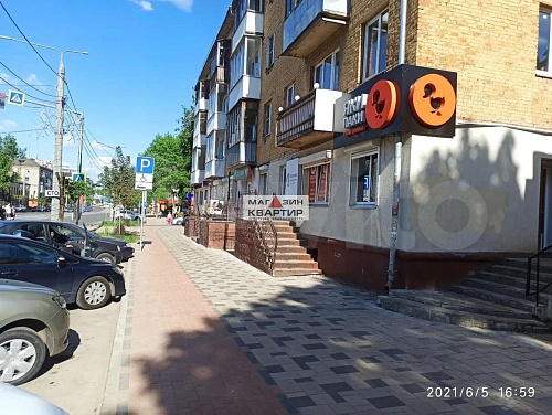 Торговое помещение, 70 м²