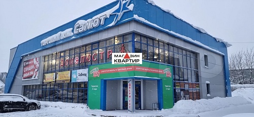 Торговая площадь, 498.3 м² в ТД Салют