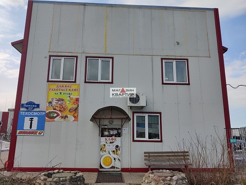 Аренда помещения кафе 104 кв.м. на ул. Попова