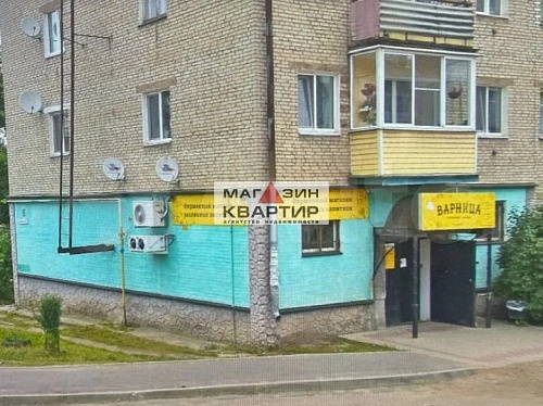 Свободного назначения, 73 м² в Рославле