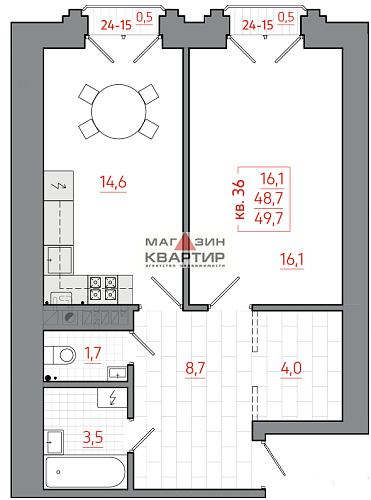 Продается однокомнатная квартира в новостройке, площадью 49,7м².