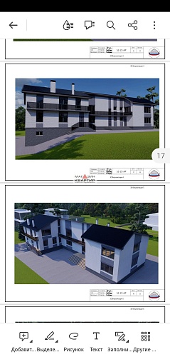 Таунхаус трёх измерений: простор, свет, статус.